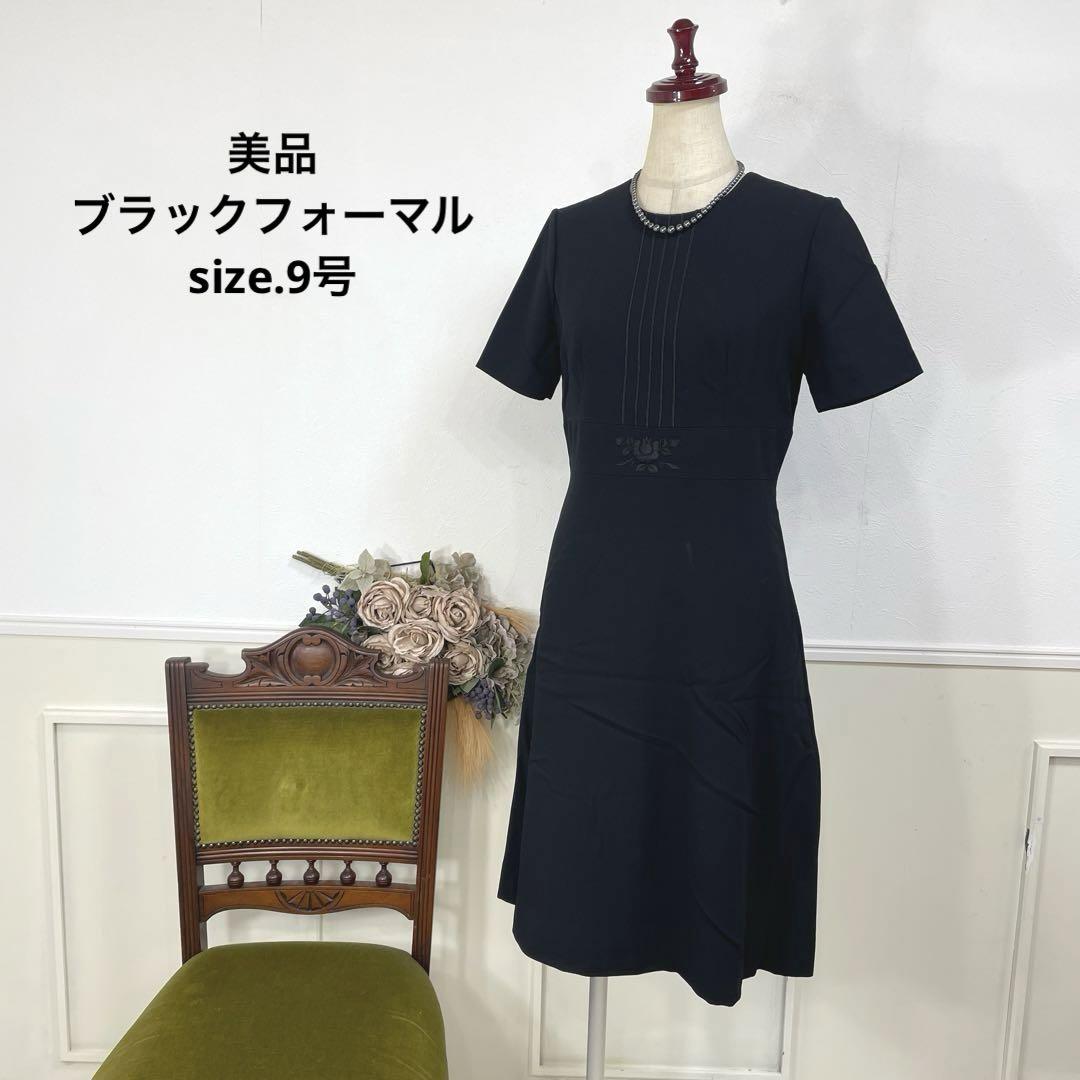 美品　花刺繍　ブラックフォーマル　喪服　ワンピース