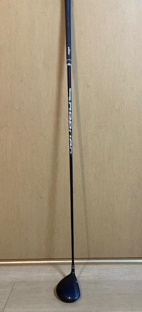 大幅値下げ！YAMAHA inpres UD+2 2021 R FW 3W