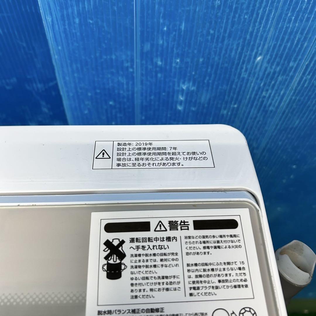 一人暮らし