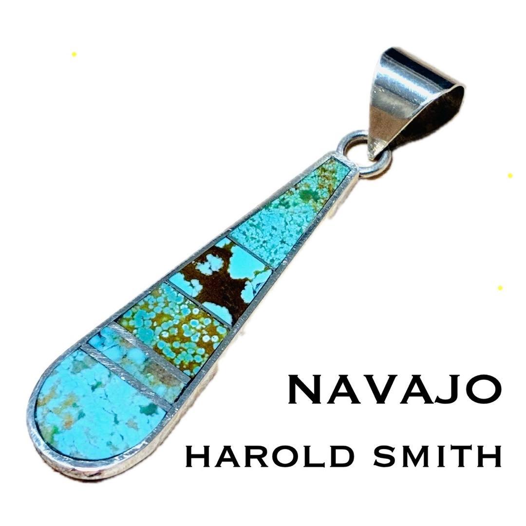 ナバホ ネックレス ペンダント ハロルドスミス ロイストンターコイズINDIAN JEWELRY