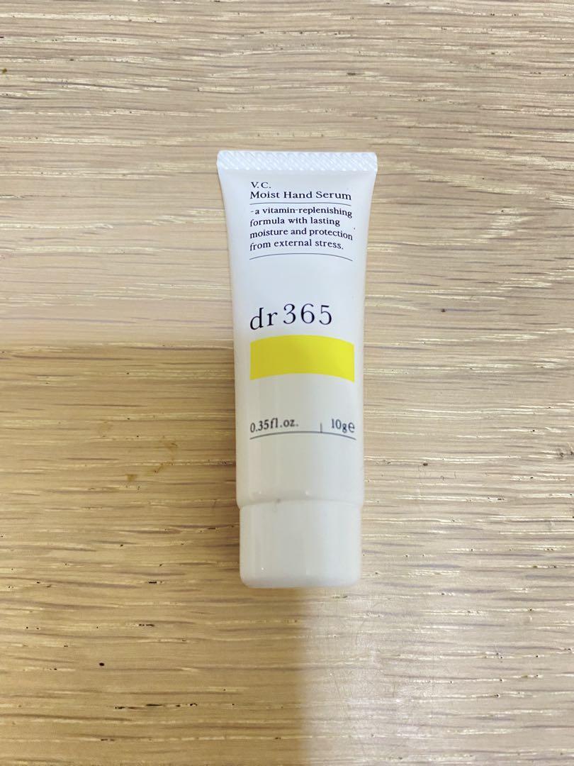 dr365 スリーピングチャージマスクC 50g 2個セット