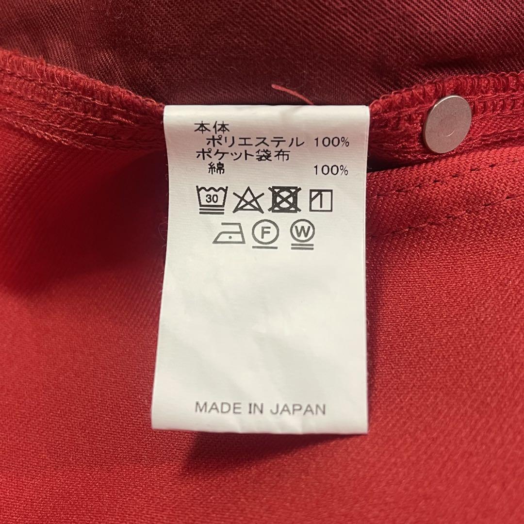 パンツ Dairiku Painter Pressed Pants M