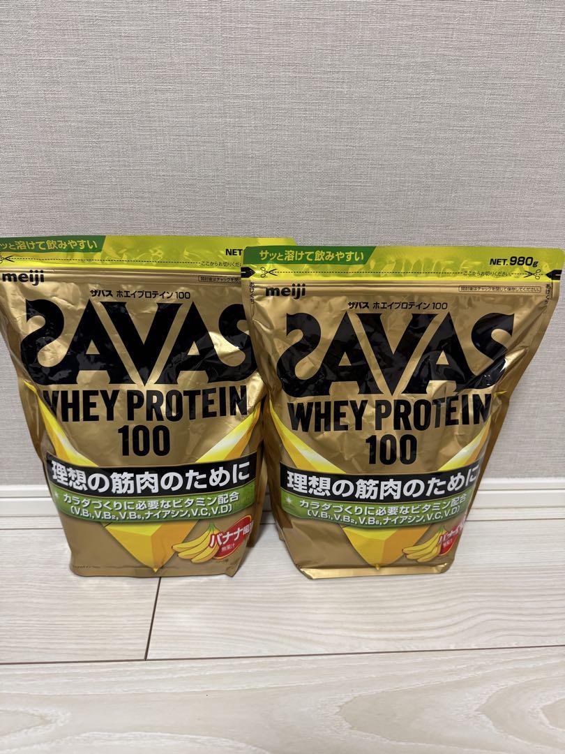 ザバス(SAVAS)ホエイプロテイン100 バナナ風味 980g