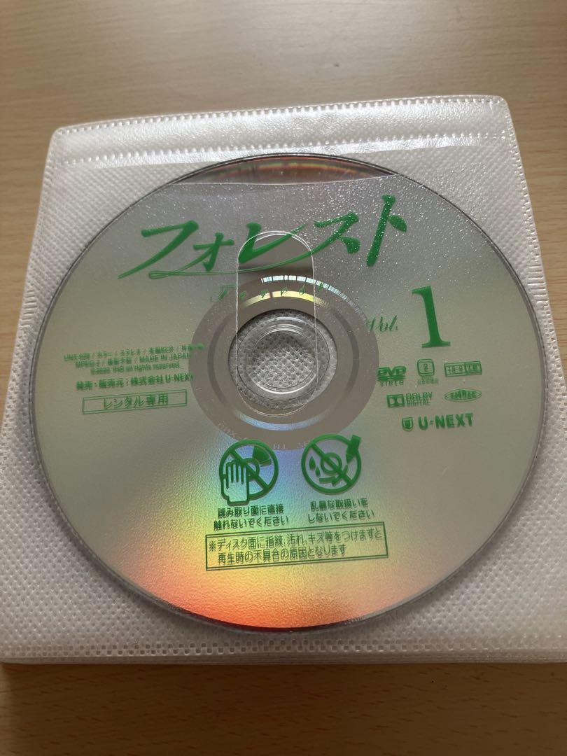 韓国ドラマ　フォレスト レンタル落ち全13巻セット❣️