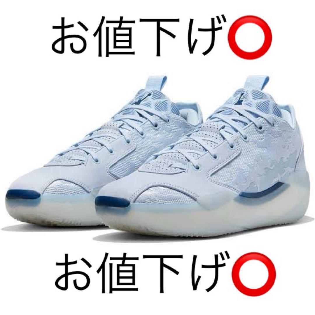 AIR JORDAN 39PF ブルー