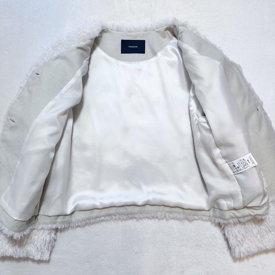 23AW フレームワーク