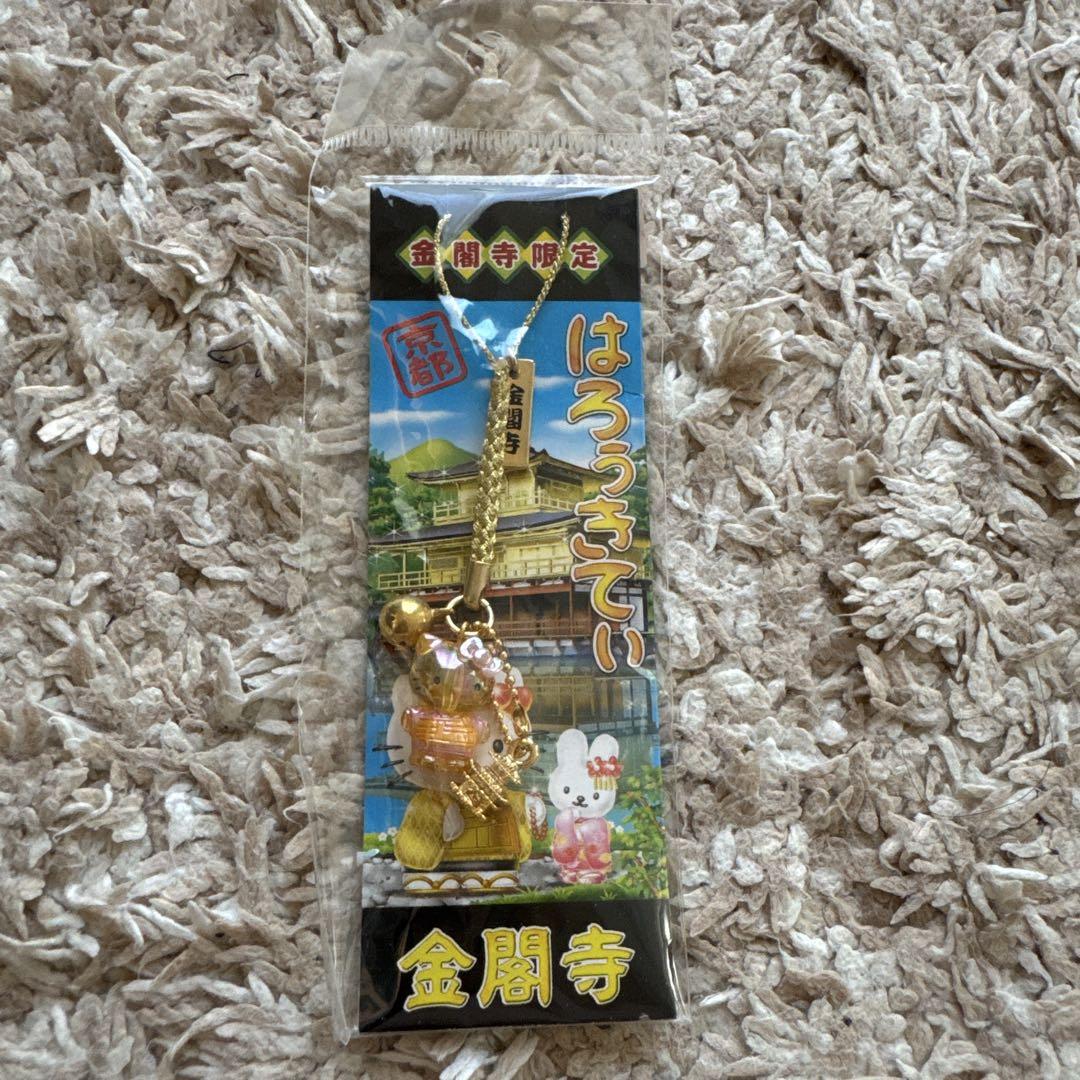 新品】金閣寺限定 キティ ストラップ - メルカリ