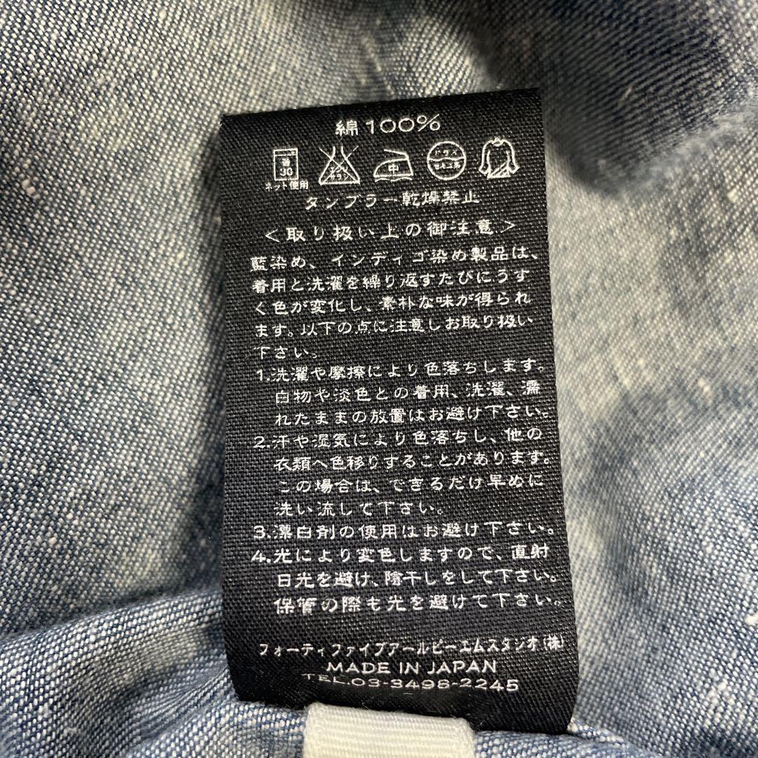 ドットワンピース