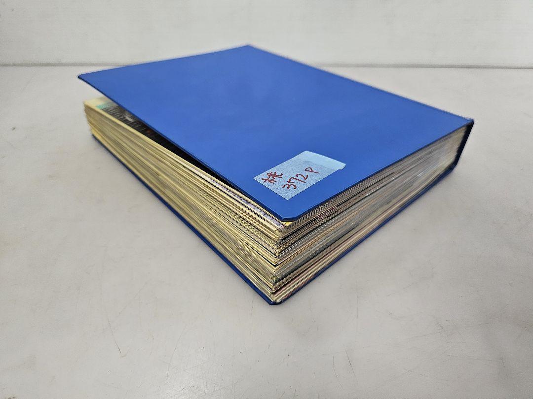 ③超美品！菊池桃子シリーズ 雑誌切り抜き ファイル綴じ 約370