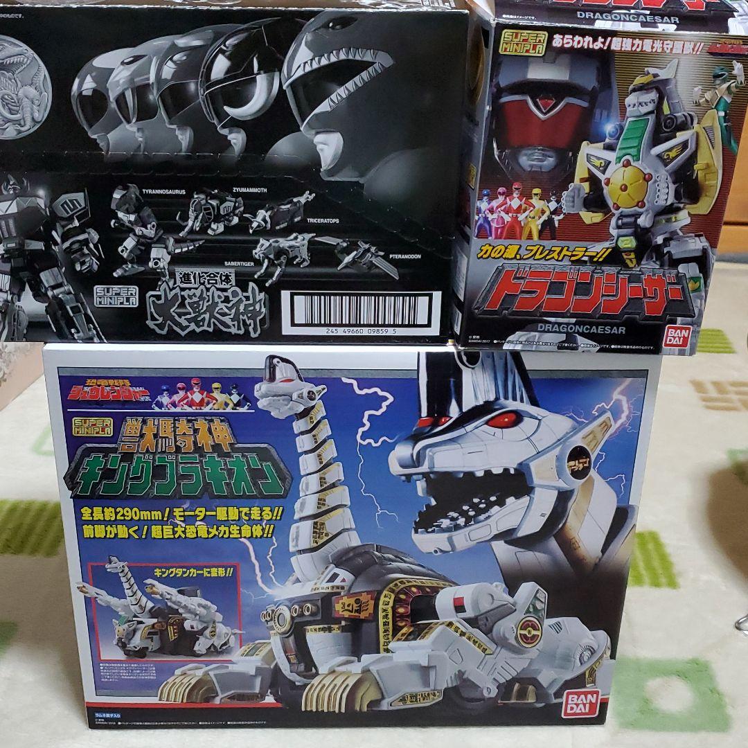 正規逆輸入品 スーパーミニプラ ジュウレンジャー フィギュア Hdxymkjsvf 正規逆輸入品 スーパーミニプラ ジュウレンジャー フィギュア Hdxymkjsvf