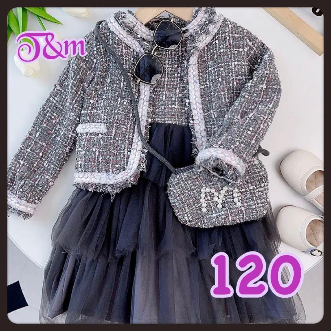 子供服 セットアップ ワンピース フォーマル 女の子 120 海外輸入