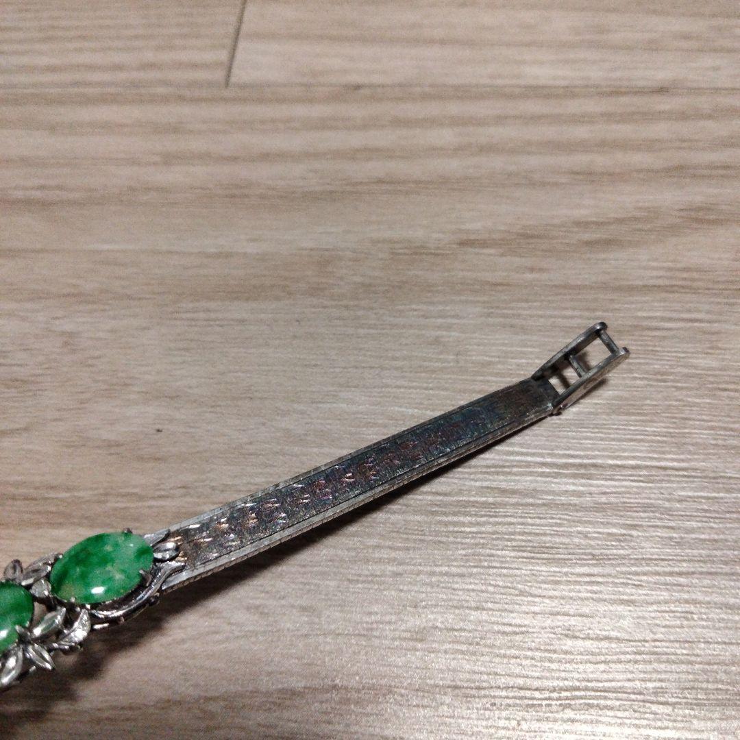 デザイン 翡翠 ブレスレット