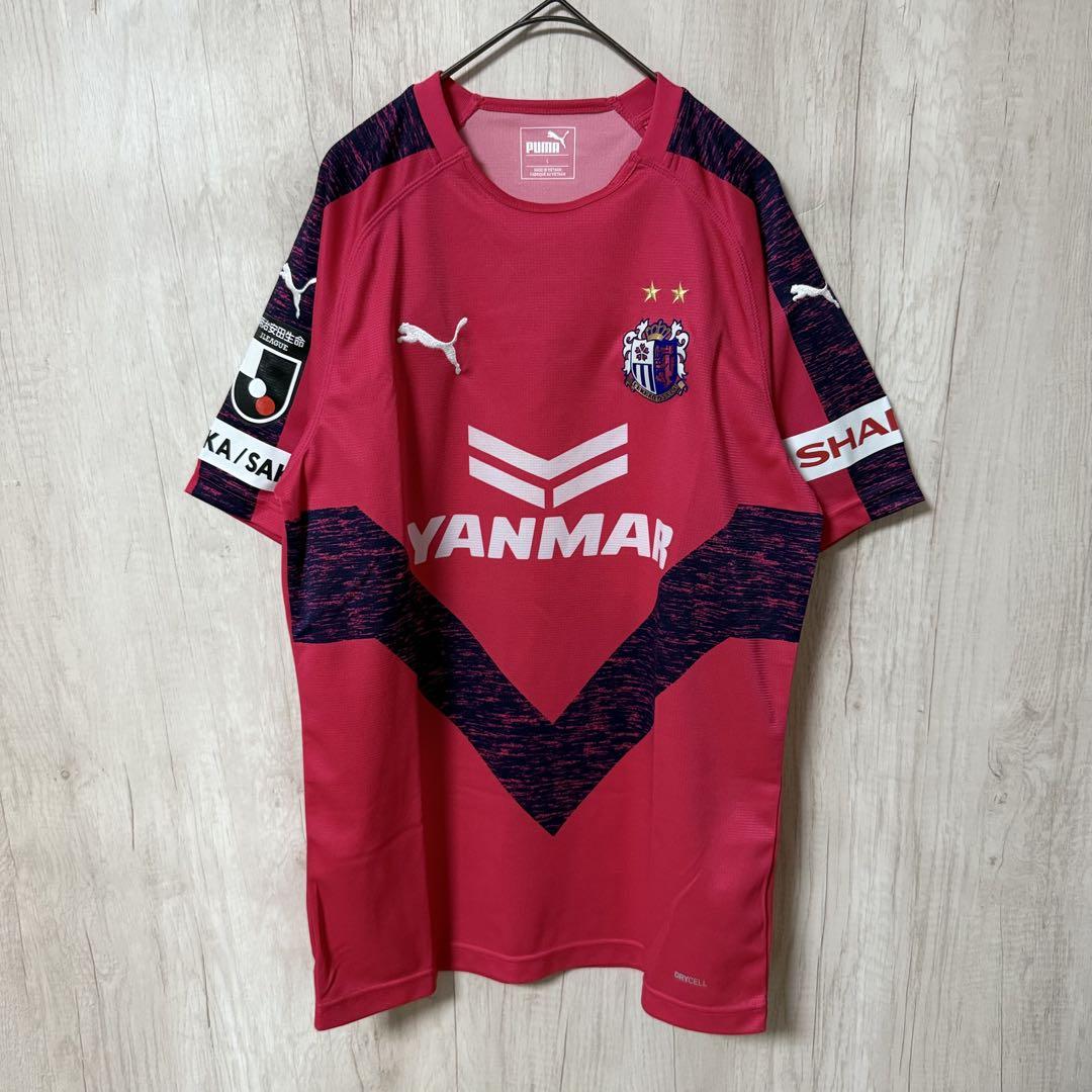 PUMA プーマ 古着 セレッソ大阪 ユニフォーム ホーム 清武 PUMA プーマ 古着 セレッソ大阪 ユニフォーム ホーム 清武