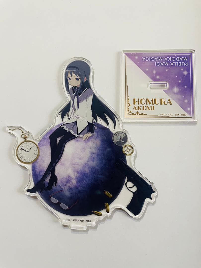 まどマギ 暁美ほむら アクスタ ドンキ ま ど マギ キーホルダー