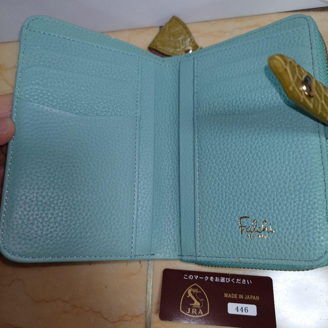 【新品】ファルチニューヨーク クロコダイル 型押し 長財布 ベージュ トープ 楽天市場】ファルチ ニューヨーク 財布の通販