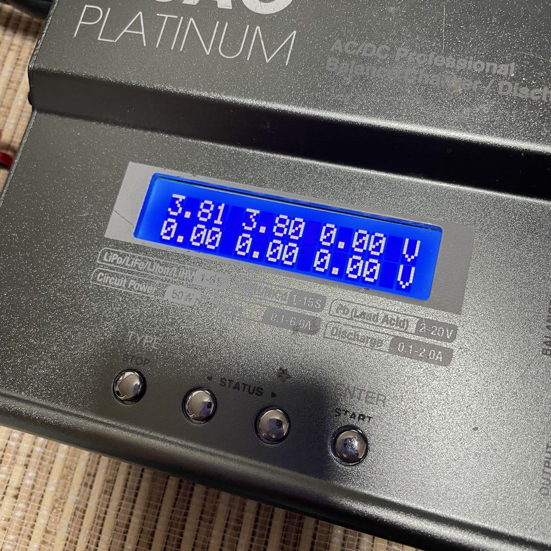 Gフォース G6AC PLATINUM 充電器 5200mAhセット