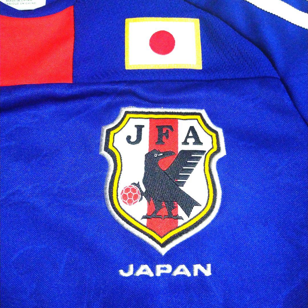 EXILE サッカー 日本代表 レプリカ ユニフォーム 14 サイズ140