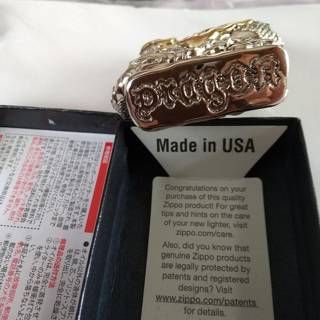 ZIPPO ライター 龍 ドラゴン フルメタル・ジャケット NO.1 送料無料 画像10