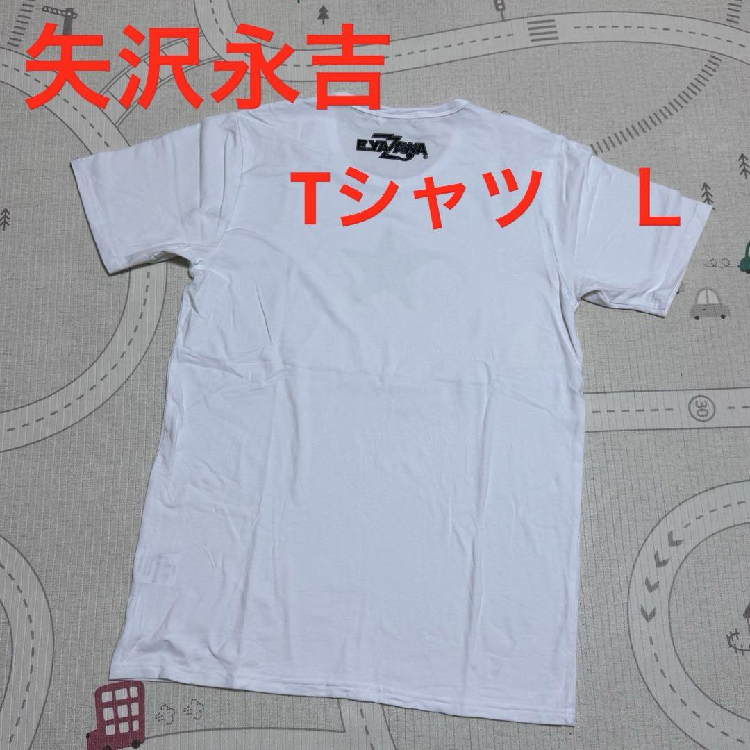E.YAZAWA 矢沢永吉 ロングTシャツ 星柄 E.YAZAWA 矢沢永吉 ロングTシャツ 星柄 （メンズ一覧ページ