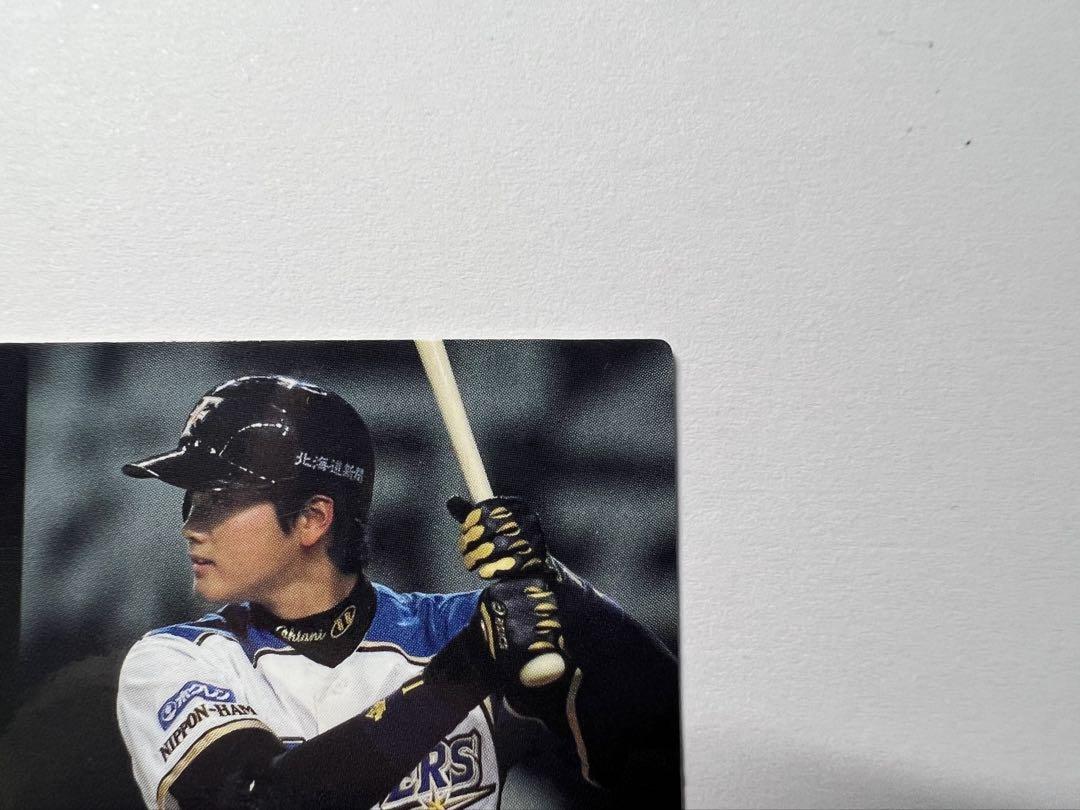 大谷翔平　2013年　カルビー