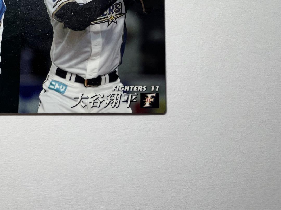 大谷翔平　2013年　カルビー