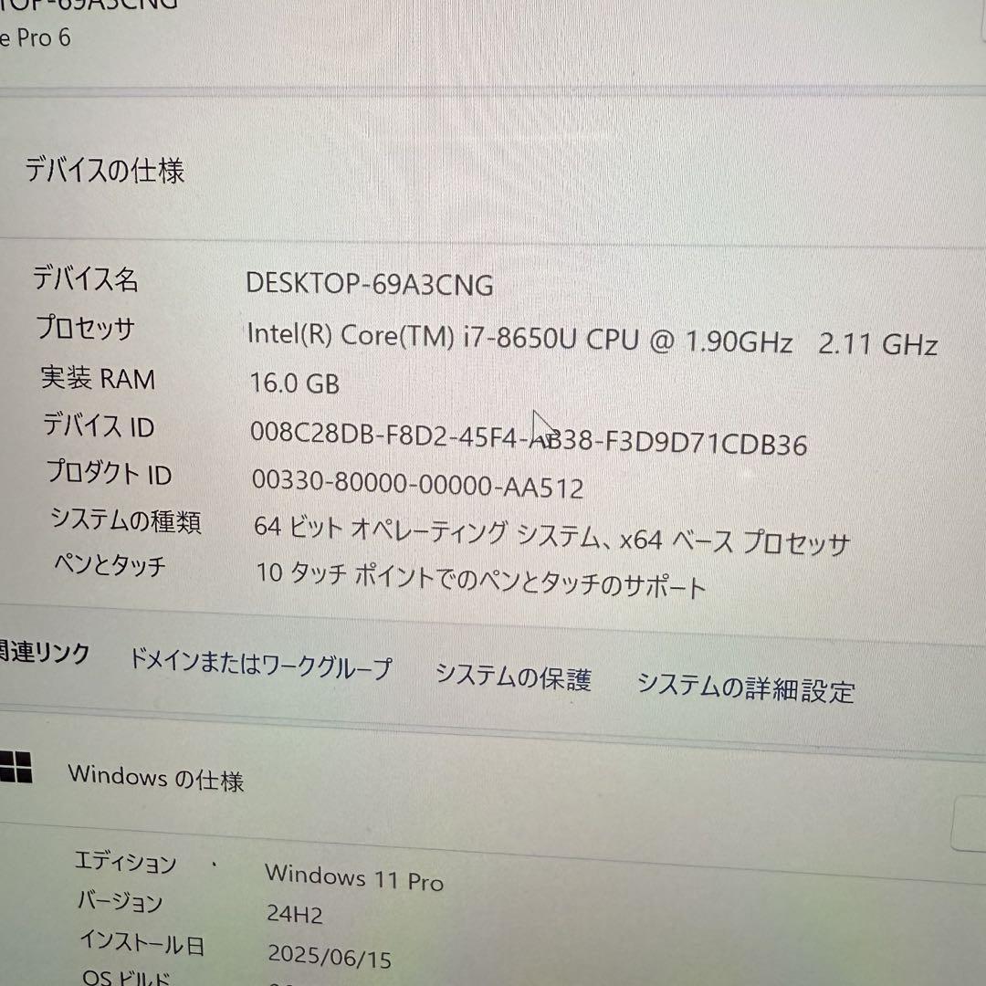 美品 Surface Pro6 Core i7 16GB 512GB キーボード