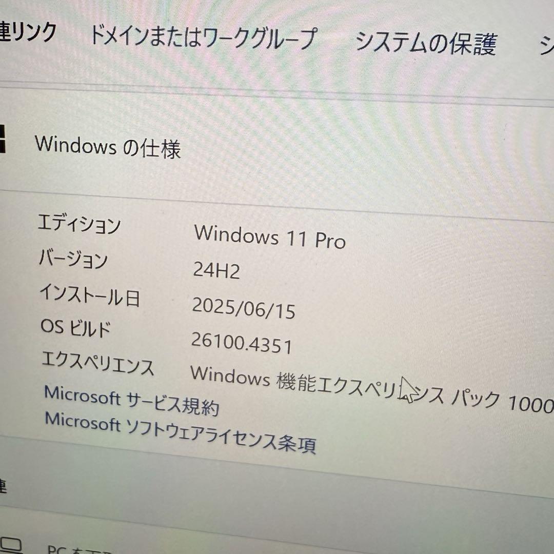 美品 Surface Pro6 Core i7 16GB 512GB キーボード