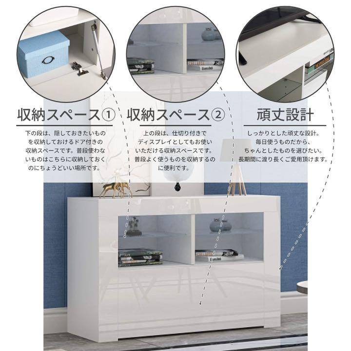 スペース 新品 インテリア 北欧風 お洒落 S6dUB-m55566243444 テレビ台 ホワイト 収納あり リビング
