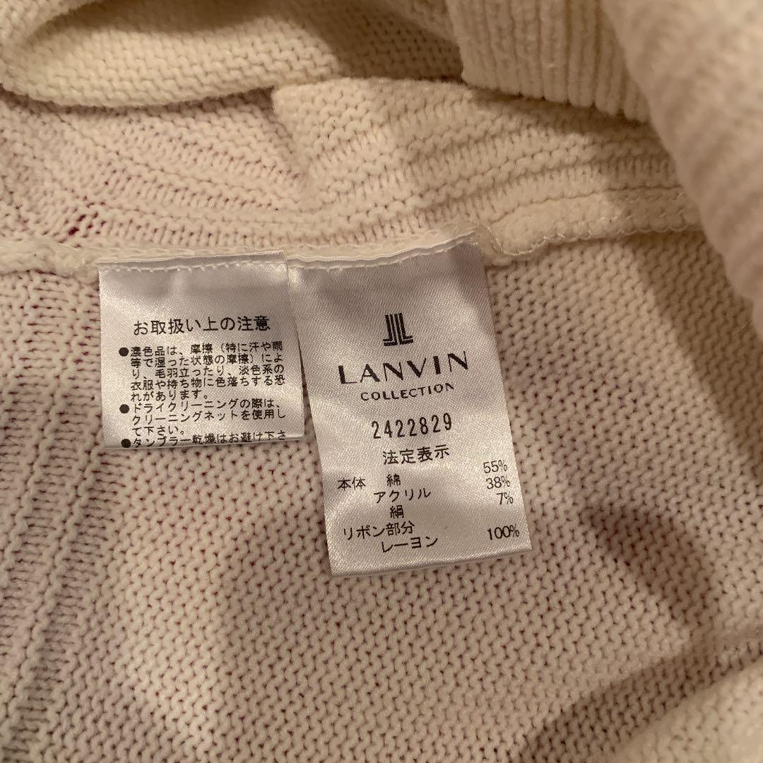 ランバンコレクション 38 ニット オフホワイト | activoskateshop.com