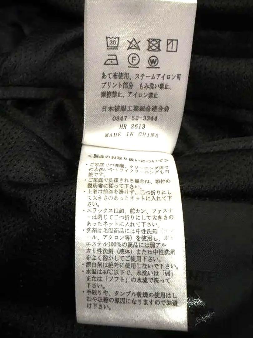 DESCENTE ネイビー　スーツセットアップ　ストレッチウォッシャブル　170