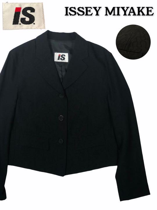 ●日本正規品● 80s 初期 チェックテーラードジャケット MIYAKE ISSEY 激レア良品 - テーラードジャケット