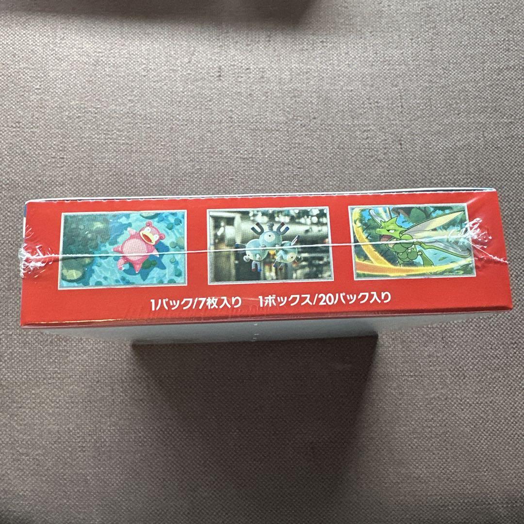 新品未開封　ポケモンカード151 ボックス