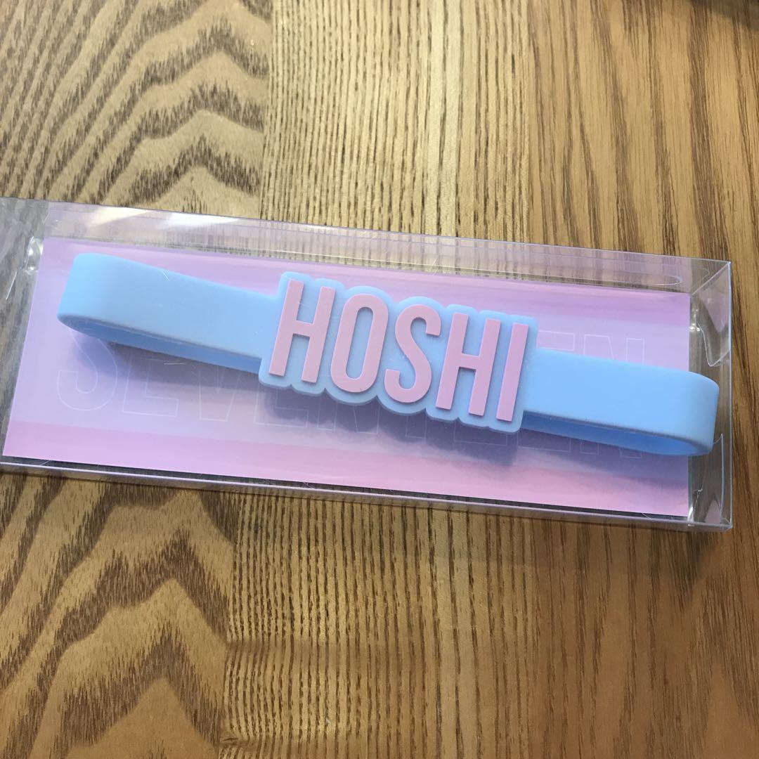 SEVENTEEN HOSHI ペンライトアクセサリー 新品未開封 SEVENTEEN ホシHOSHI 公式 ペンライト アクセサリー