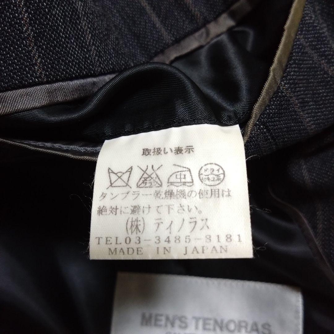 【未使用級】メンズティノラス スリーピース スーツ ストライプ グレー XL