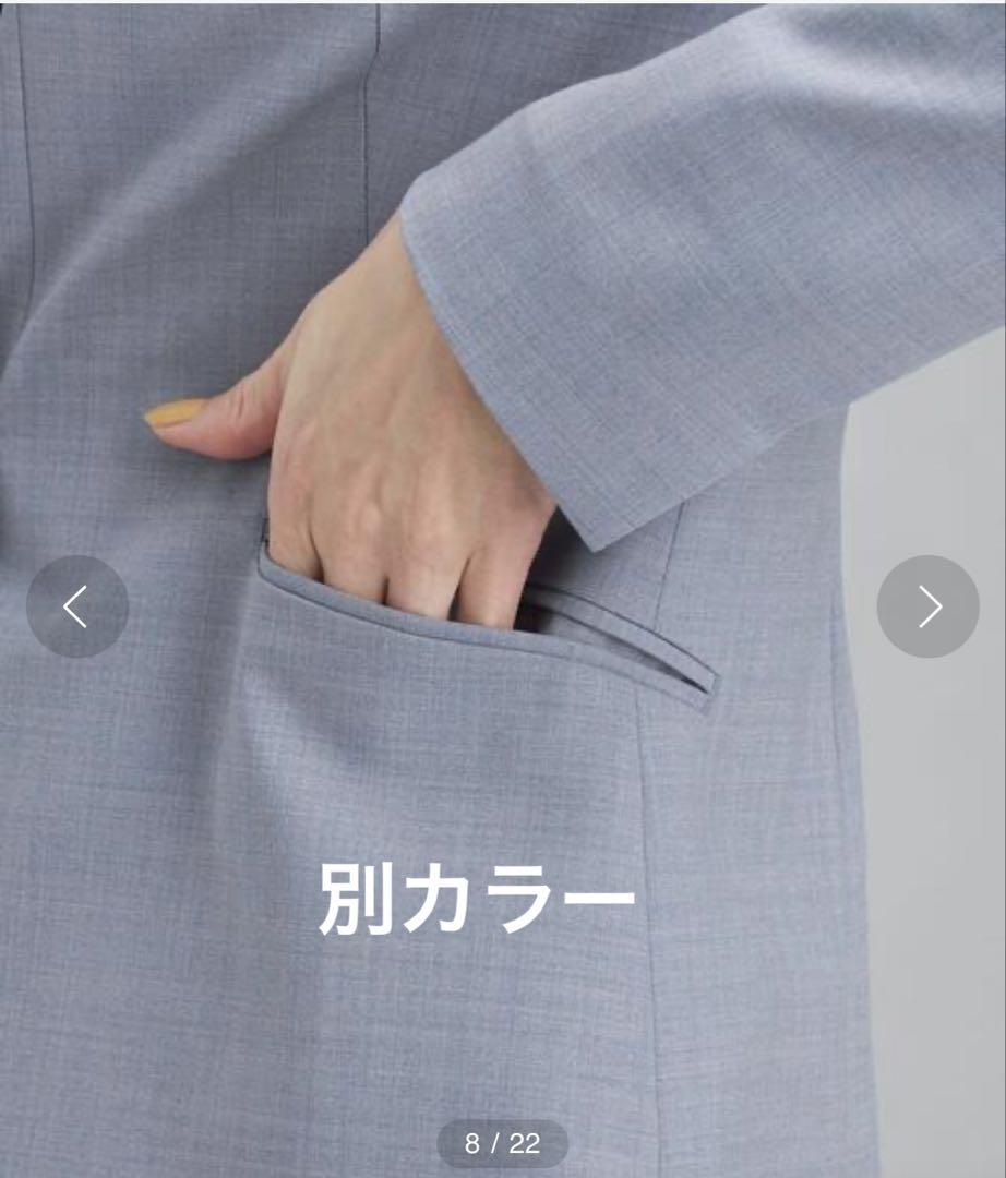 ノーカラージャケット カチリラ 新品未使用 グリーンレーベルリラクシング