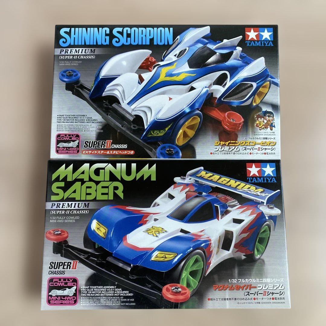 TAMIYA SHINING SCORPIONGOLDEN EDGE 2個セット ミニ四駆 シャイニングスコーピオン ゴールデンエッジ 2種セット