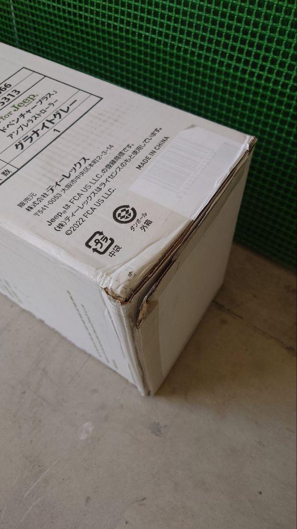 【美品】Jeep アドベンチャープラス　グラナイトグレー