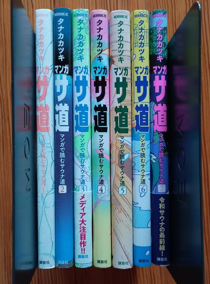 ディズニー ストラップ ショルダーバッグ zj メイド