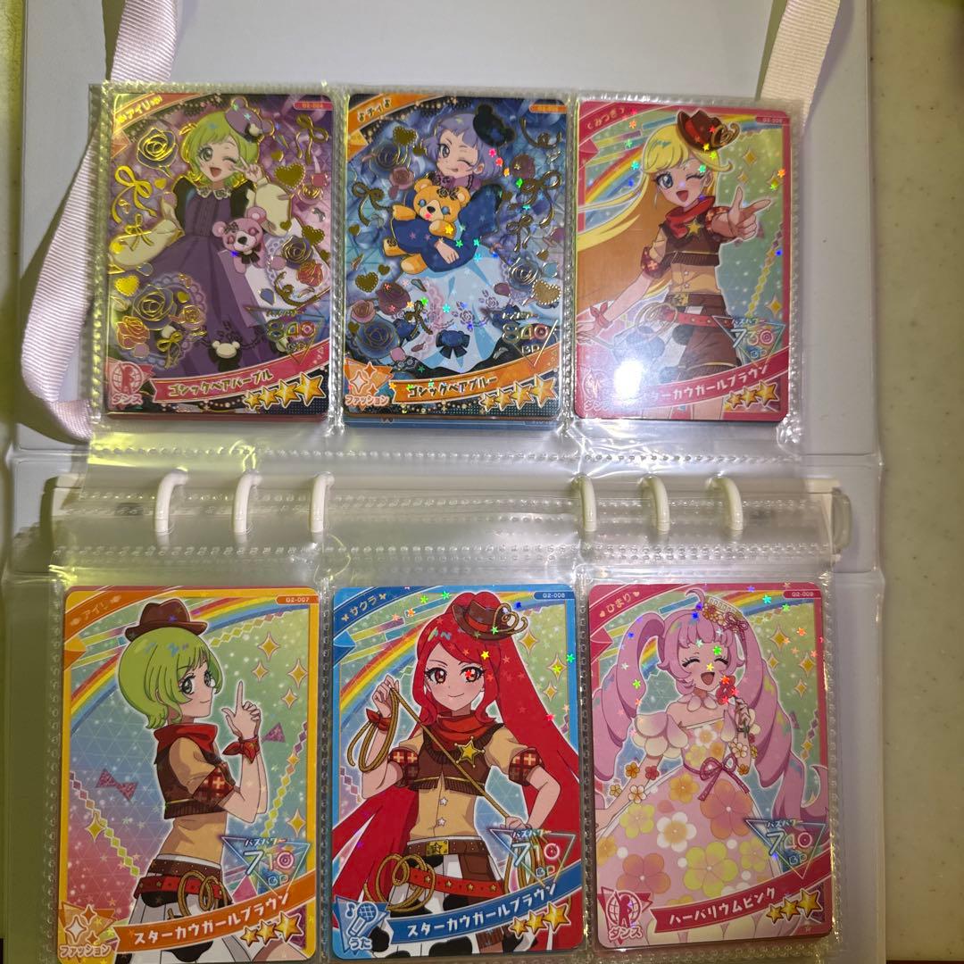 1弾〜5弾コンプ