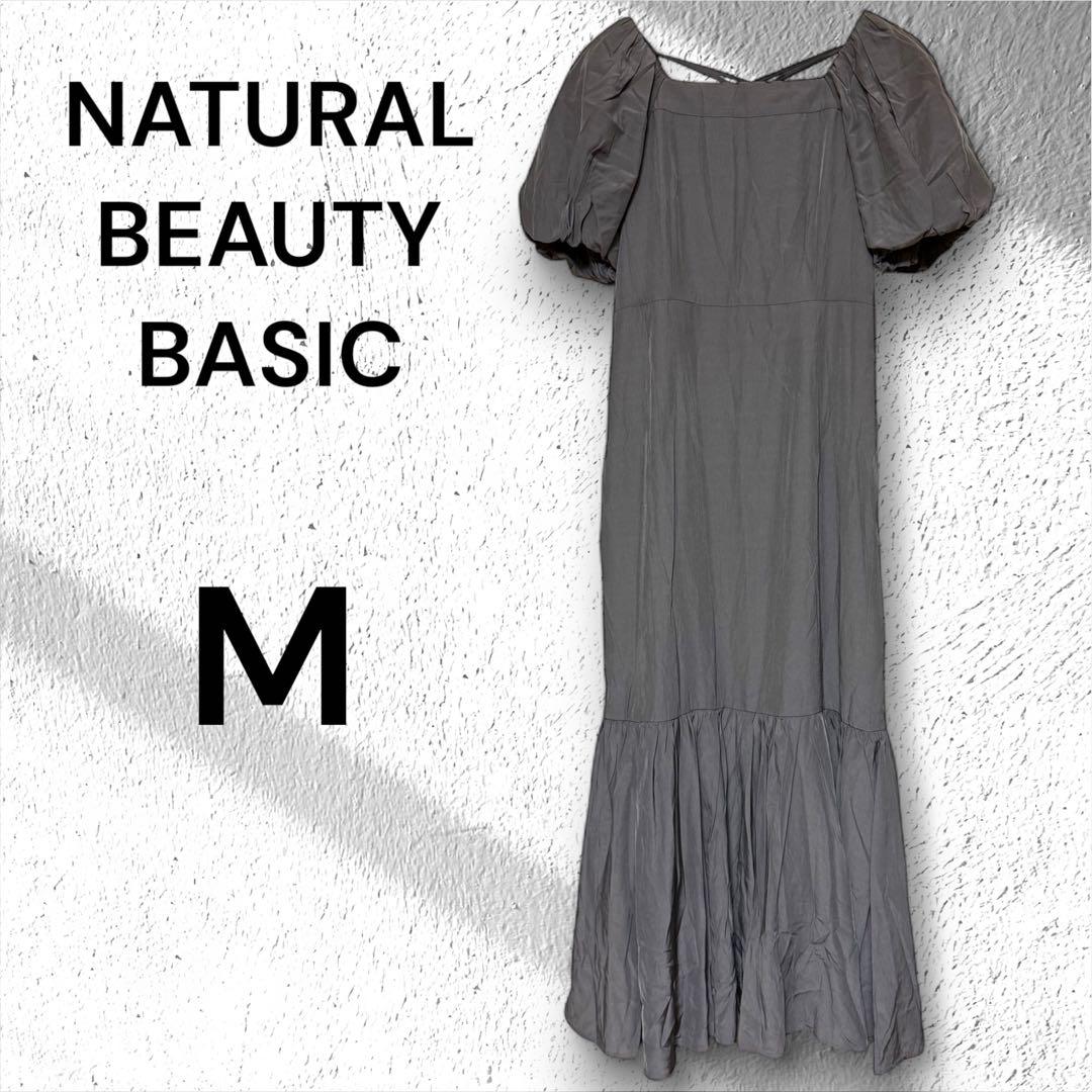 NATURAL BEAUTY BASIC】バックシャンティアードワンピースM
