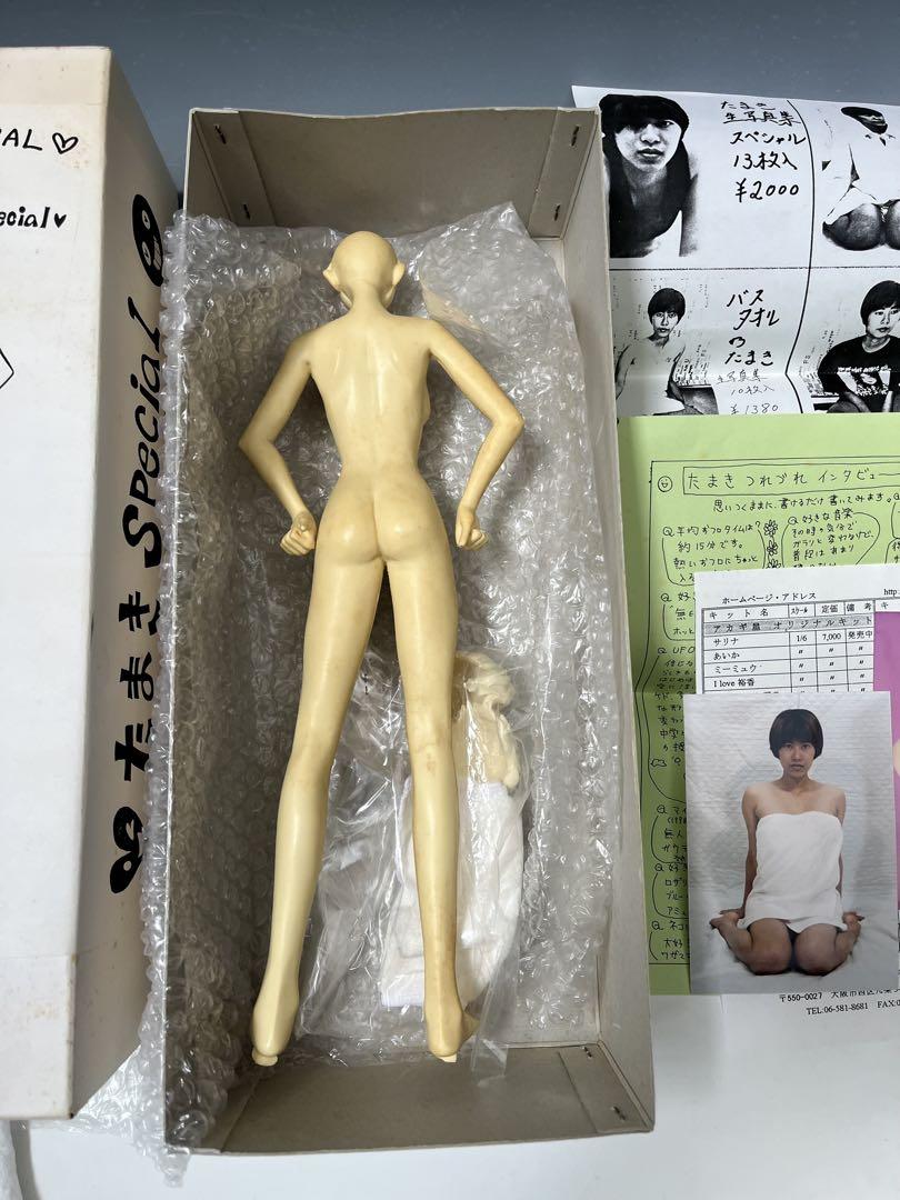アカギ屋 オリジナルキット たまき スペシャル フィギュア ガレージキット アカギ屋 オリジナルキット たまき スペシャル フィギュア