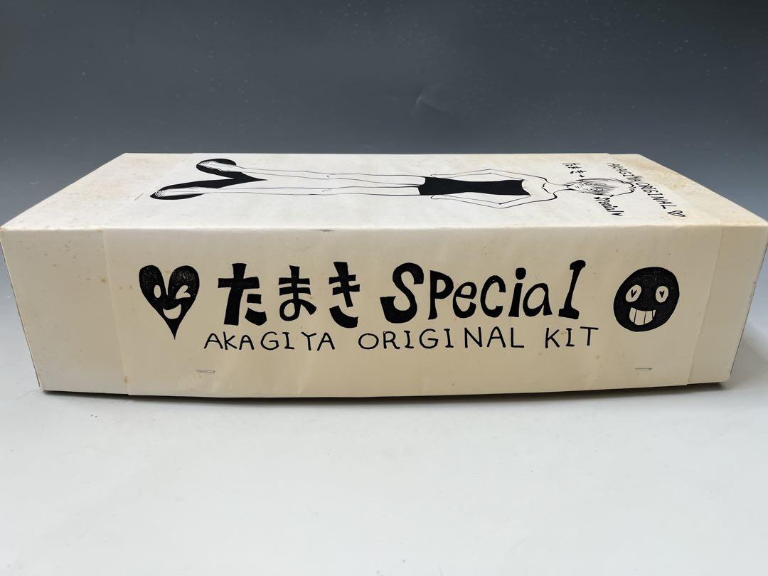 アカギ屋 オリジナルキット たまき スペシャル フィギュア ガレージキット