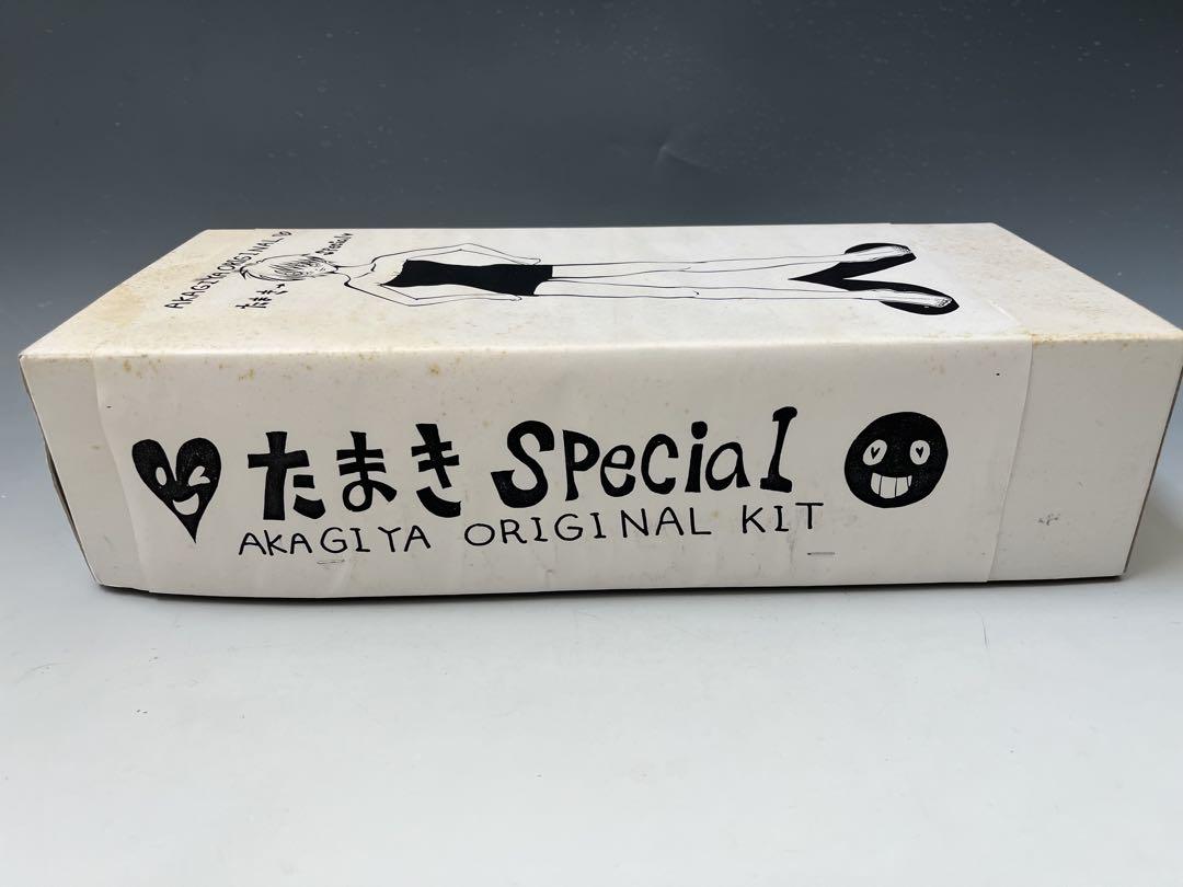 アカギ屋 オリジナルキット たまき スペシャル フィギュア