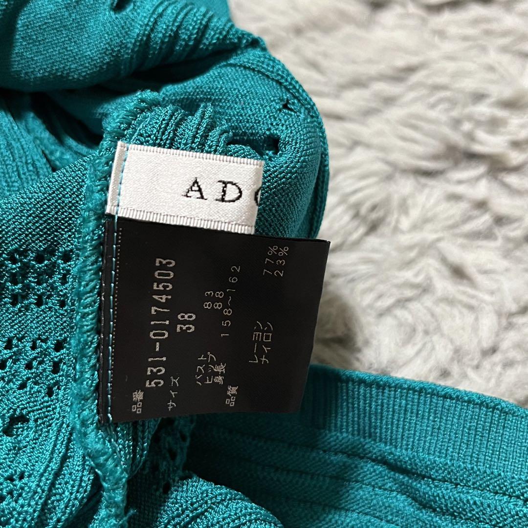 完売品 美品 ADORE アドーア レーシーニットワンピース 完売品 美品 ADORE アドーア レーシーニットワンピース - メルカリ
