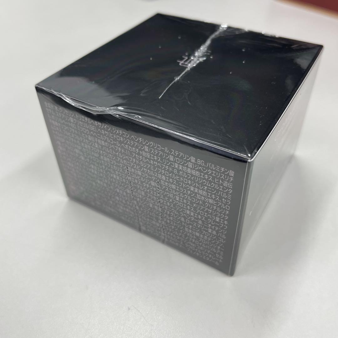 【新品未使用】ベネシード　グレーヌ　ポー　リペア　クリーム
