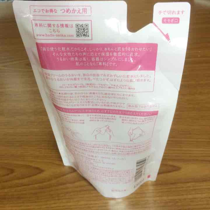のサムネイル