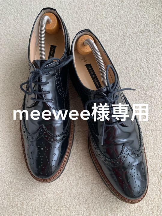 2250円 通販 激安◆ FABIO RUSCONI エナメル ウィングチップ