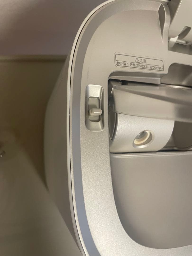 Panasonic スチーマー ナノケア EH-SA0B