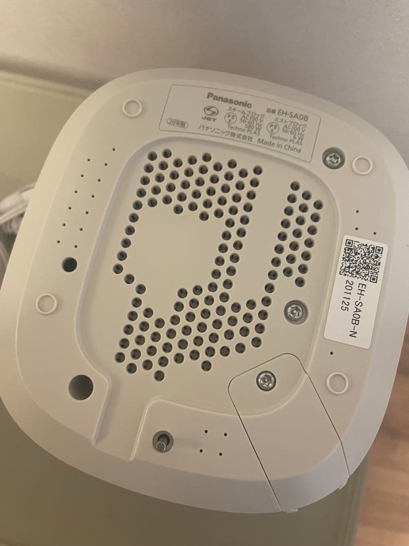 Panasonic スチーマー ナノケア EH-SA0B