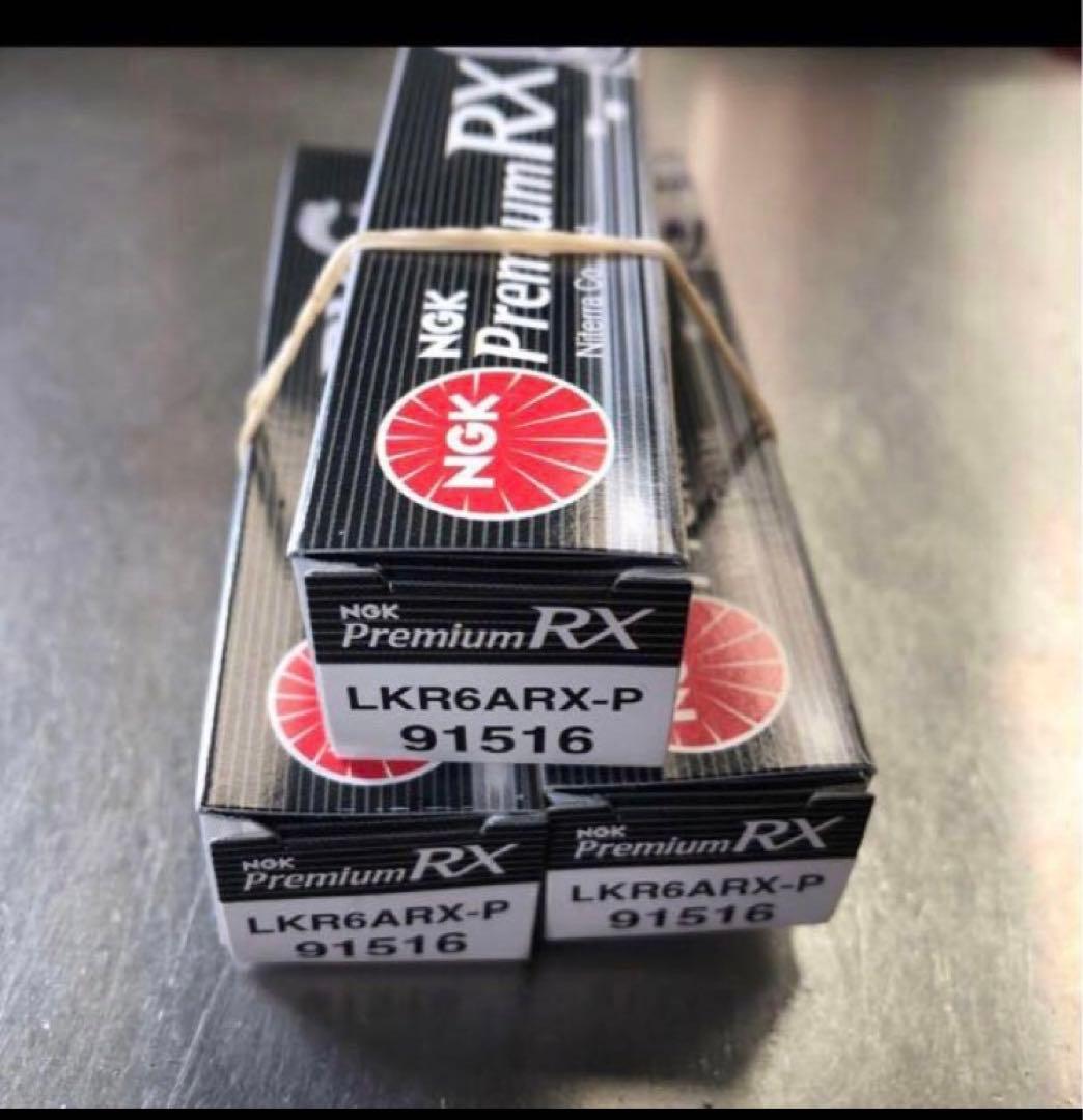 NGK LKR6ARX-P スパークプラグ 91516